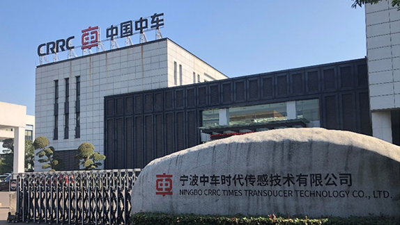 Ningbo CRRC Times Transducer Technology Co., Ltd.
