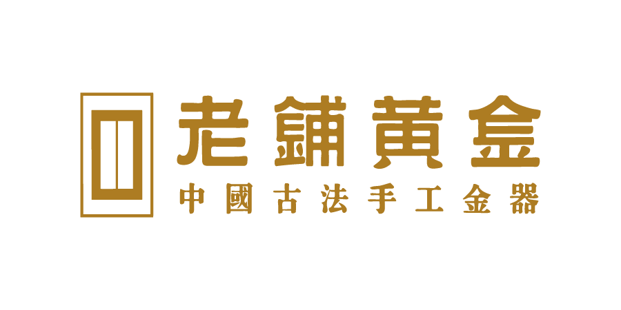 PURERAY instrument Partners