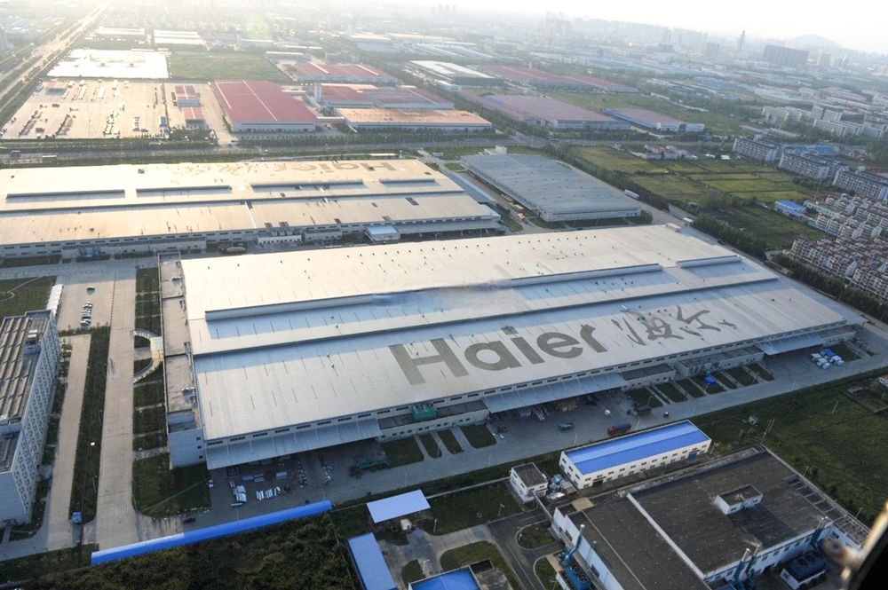 Haier