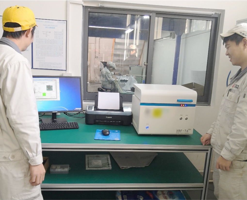 RoHS Analyzer