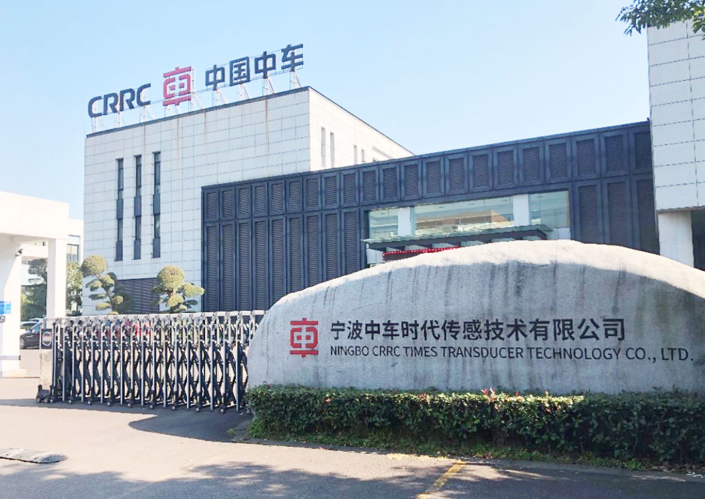 Ningbo CRRC Times Transducer Technology Co., Ltd.
