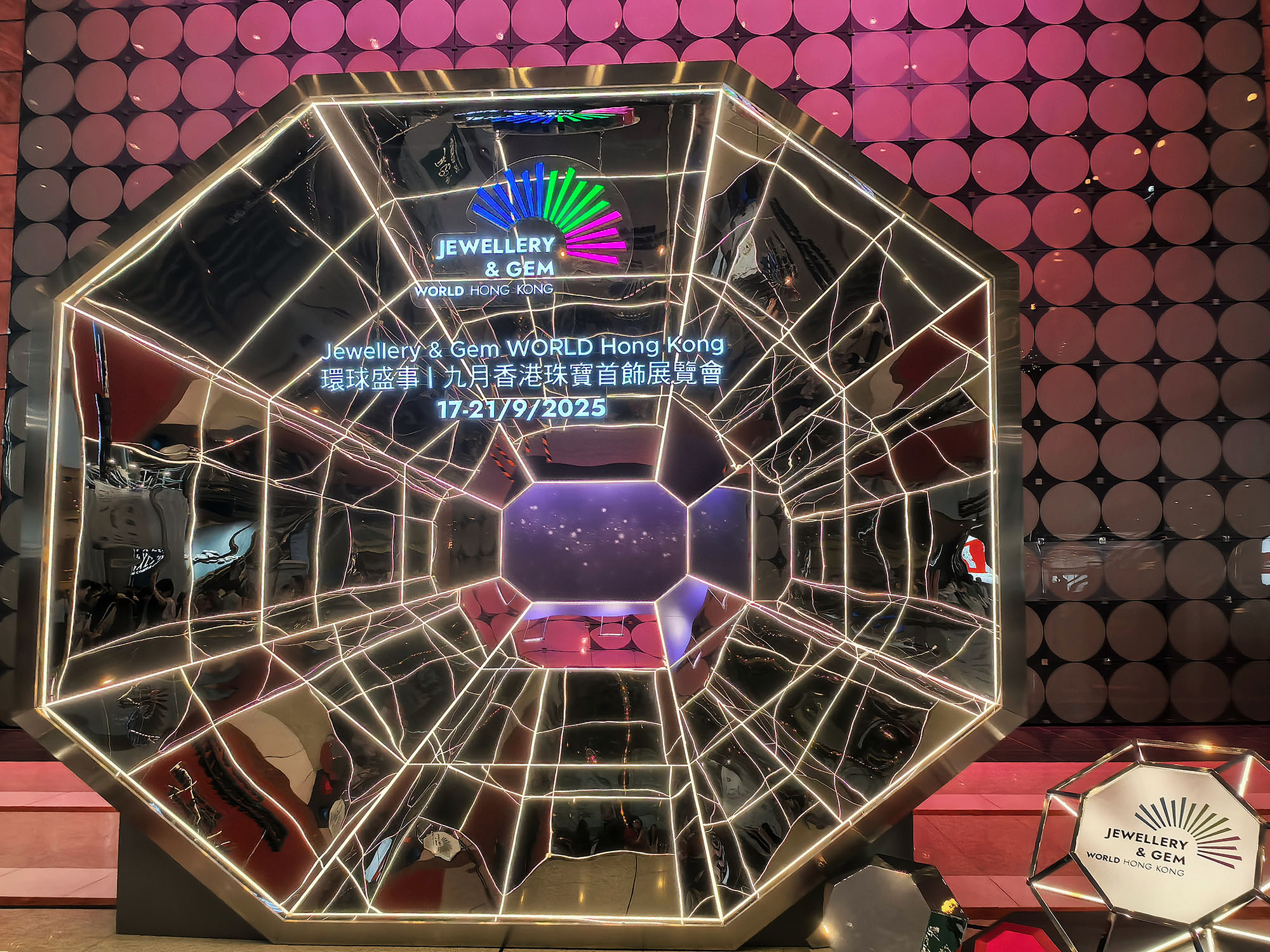 Glowing Hong Kong and Bright future: PURERAY Instrument Shines at JGW