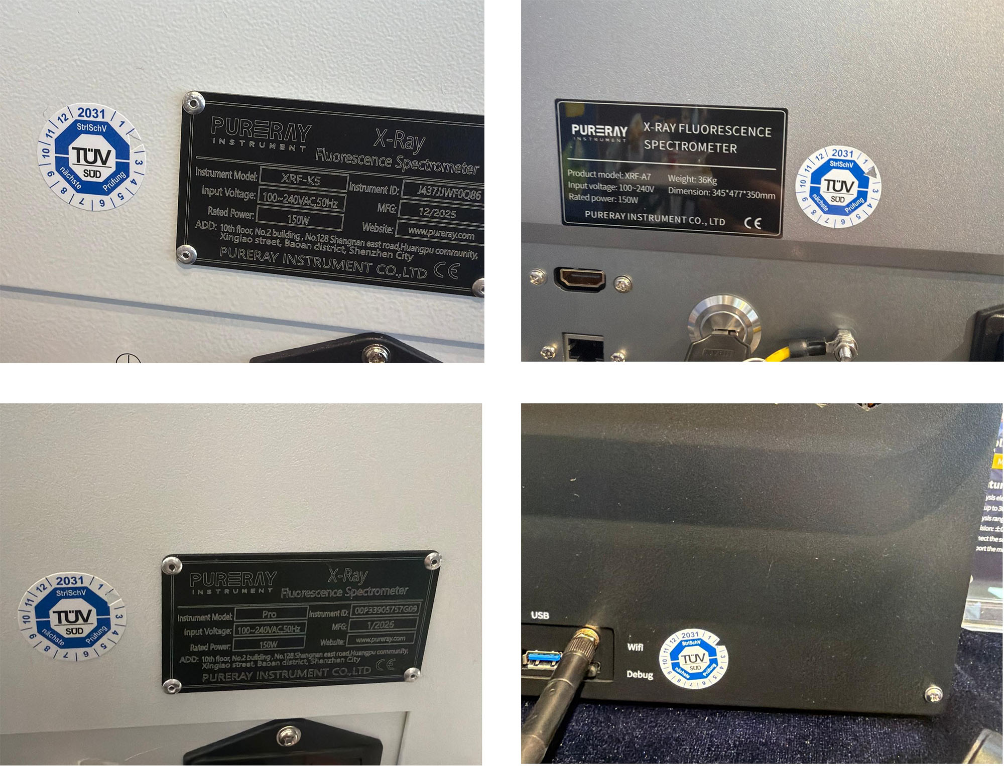 PURERAY Instrument Shines at INHORGENTA MUNICH 2026