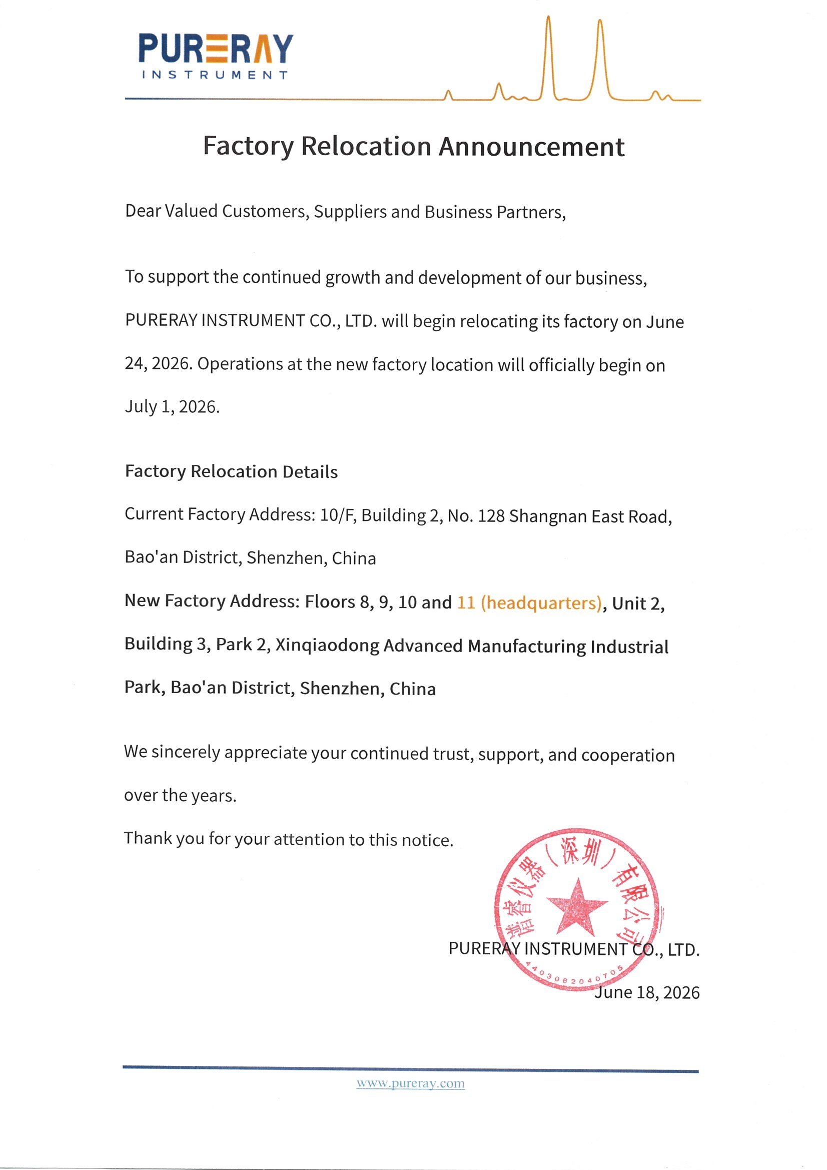 Factory Relocation Announcement conv 1.jpeg